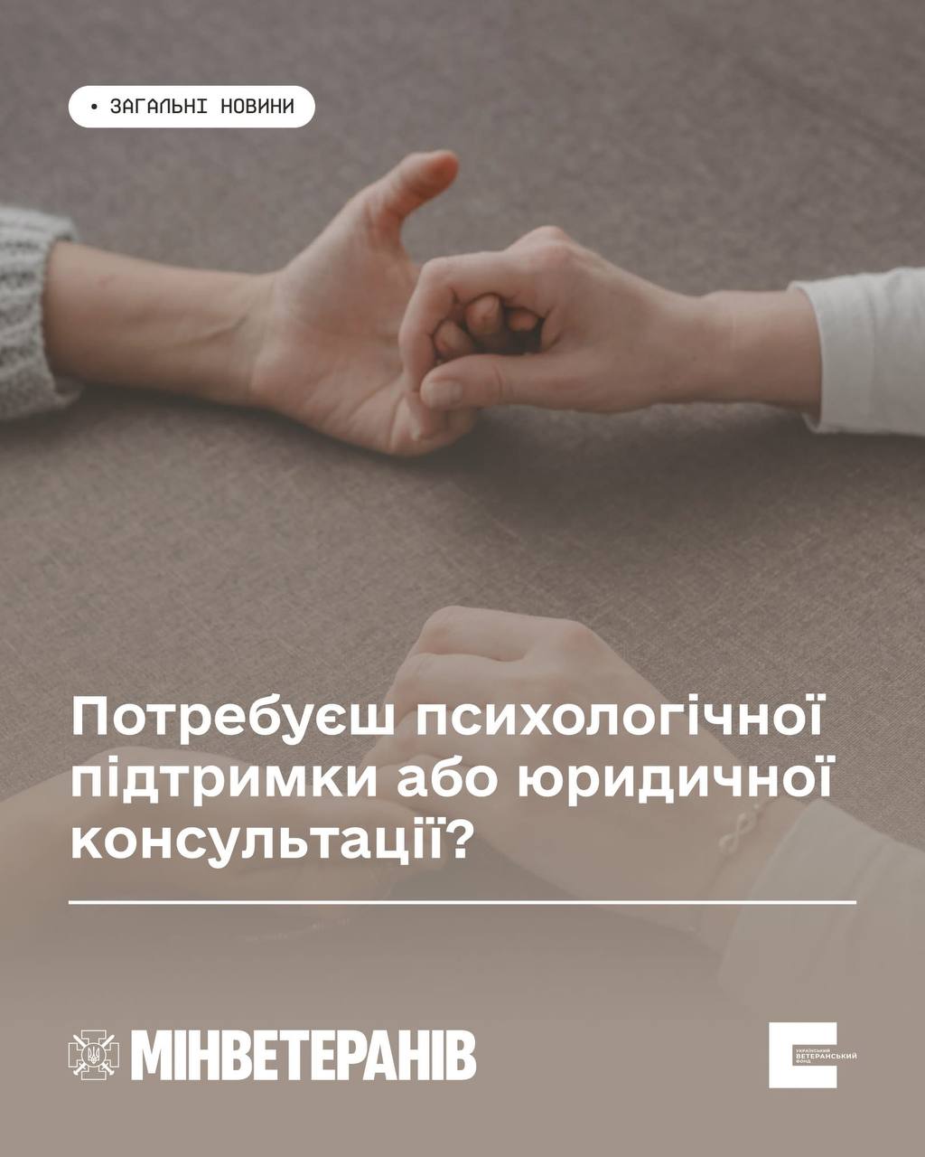 photo 2025 07 23 12 33 13