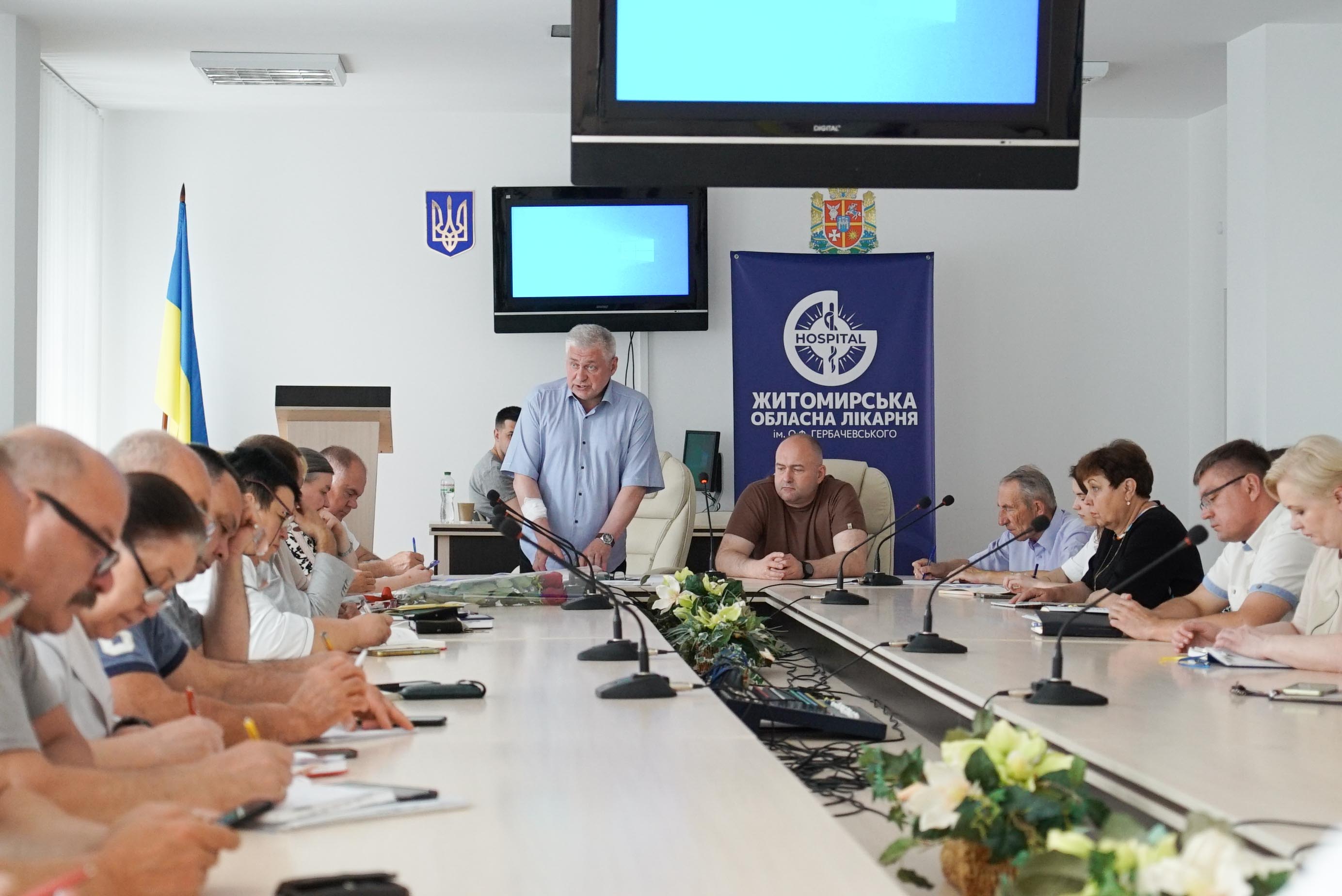 Олег Дзюбенко взяв участь у нараді та оглянув реконструкцію приймального відділення Житомирської обласної клінічної лікарні